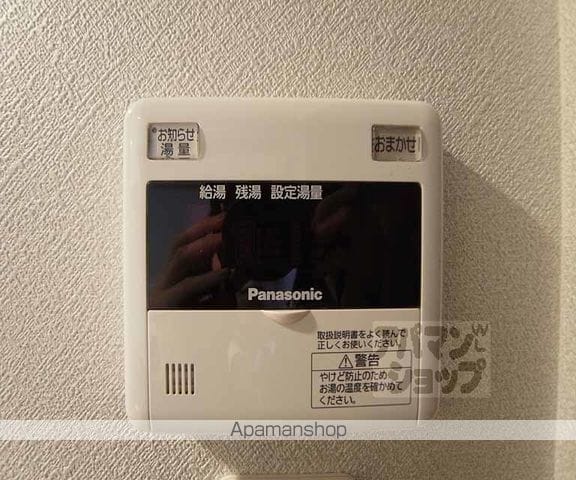 エスペレ西陣の外観写真