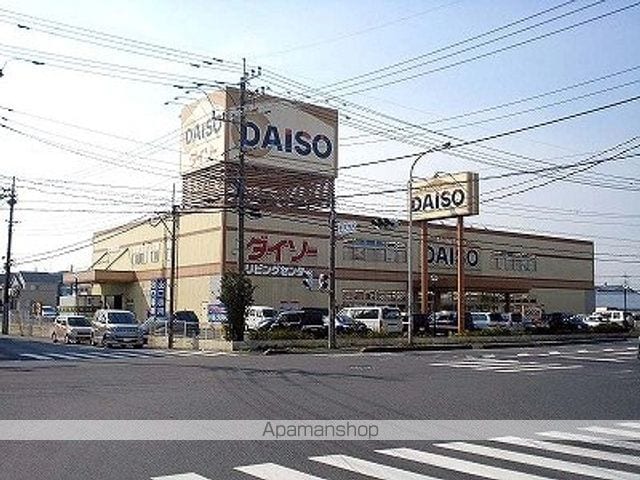 エミリーパレスIIIの周辺写真