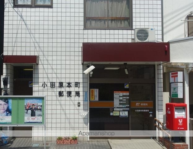 蛍田マンションの周辺写真