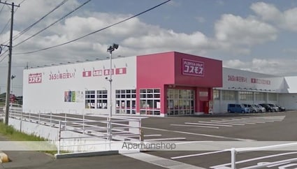 岡山県倉敷市玉島長尾[3LDK/74.52m2]の周辺4