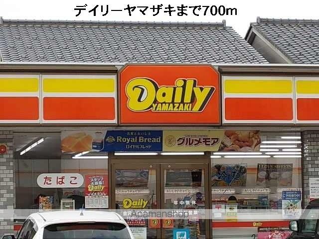 リバーサイド錦丘の周辺写真