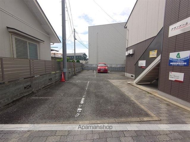 グランドール虹のその他写真