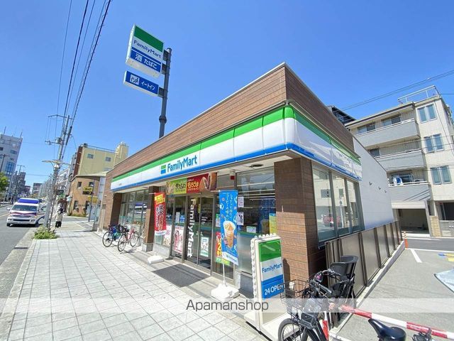 グランディール松浦の周辺写真