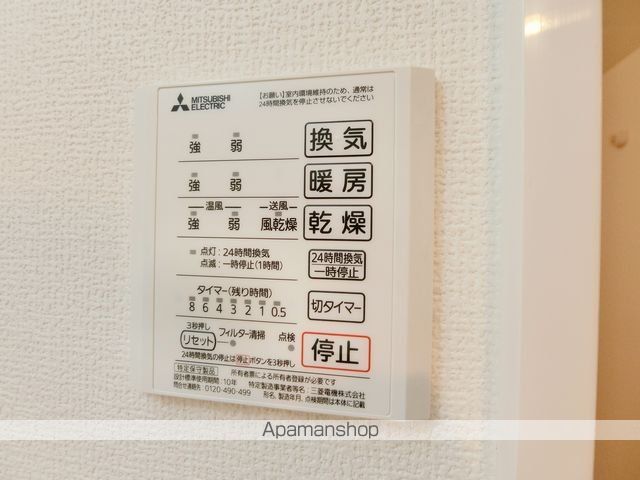 RIHITO堺東の内装写真