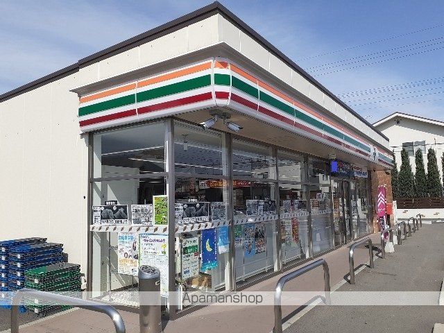 フォレストビューIIの周辺写真
