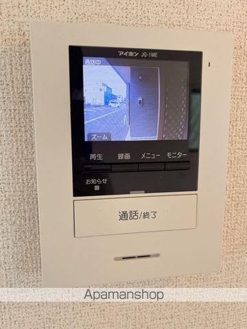 サンパティーク阿波岐原の内装写真