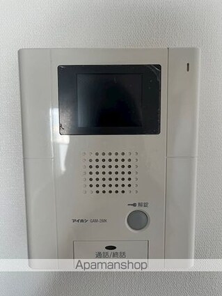 ＸＥＢＥＣ大山[1K/26.77m2]のセキュリティ