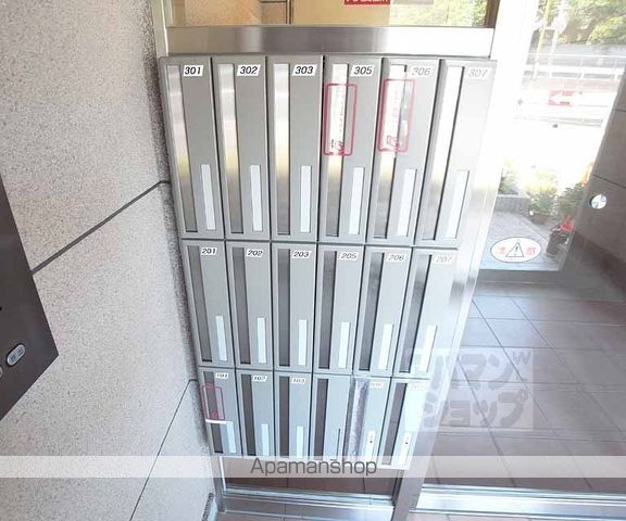 カランサのその他写真