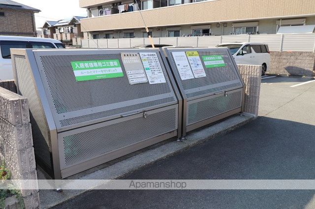 アルページュの内装写真