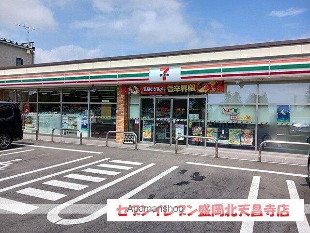 グローリーハウスBの周辺写真