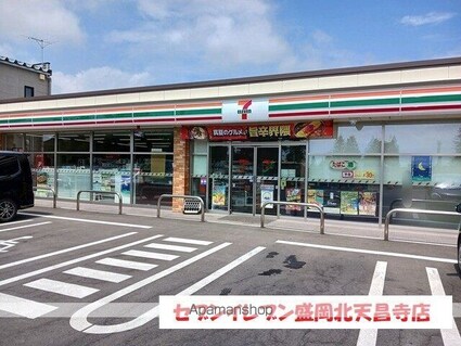 グローリーハウスＢ[1R/32.9m2]の周辺2