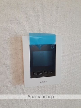 サニーヴィラ弐番館[2DK/44.34m2]のその他設備