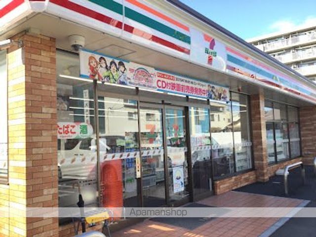 リブリ・CASA CAMINO横浜鶴見の周辺写真