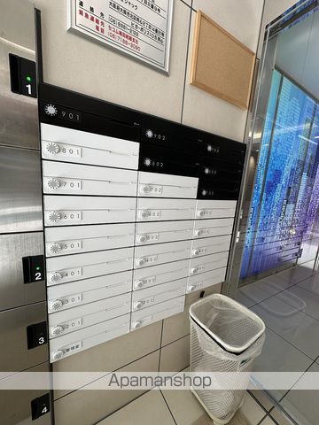 VIGORPOLIS405DOSHINIIIのその他写真