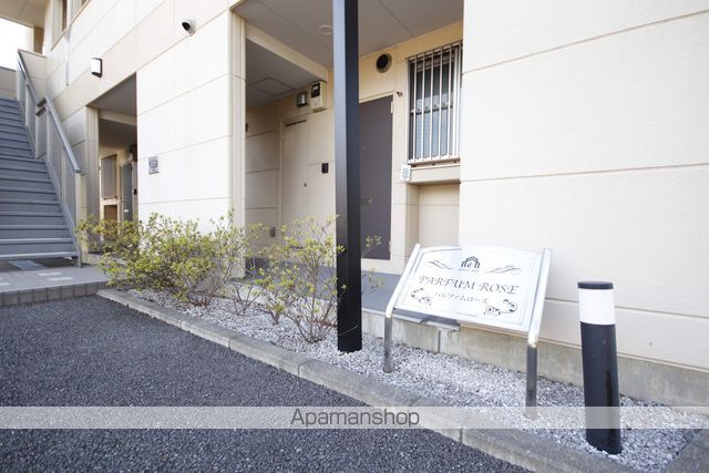 パルファムローズの玄関写真