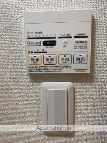 ベイルーム横浜吉野町の内装写真