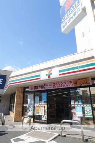 ウイング12の周辺写真
