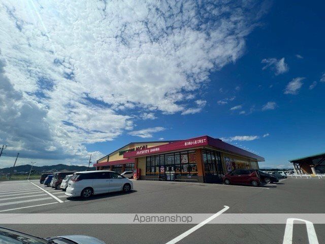 亘理町江下アパートIIの周辺写真