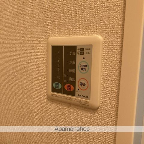 アガパンサスIIの内装写真