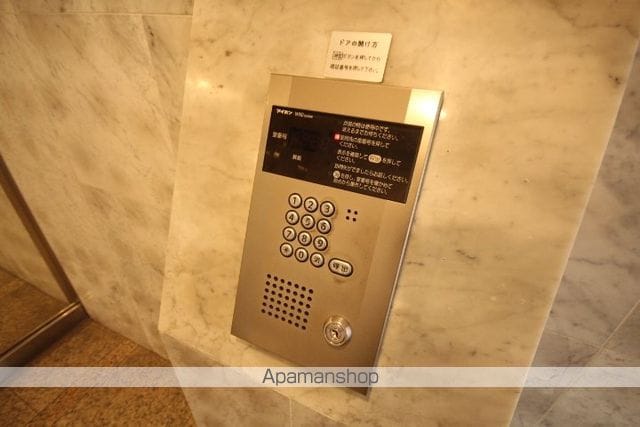 ダイアパレス比治山パークサイドのその他写真
