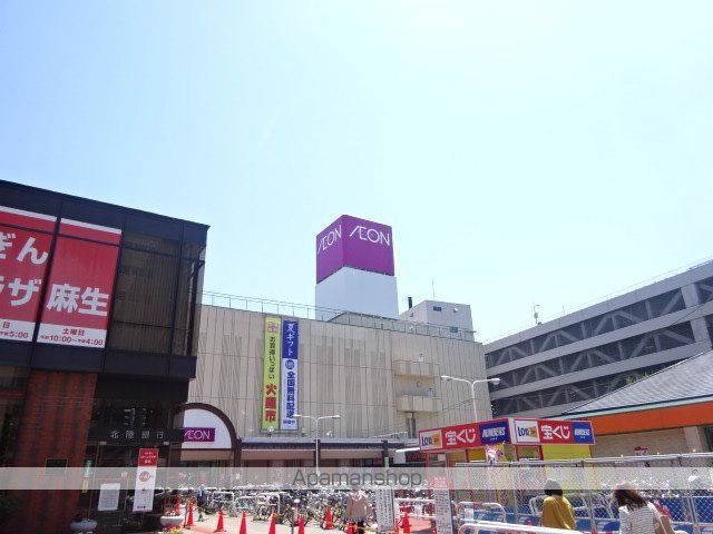 Stellarigeの周辺写真