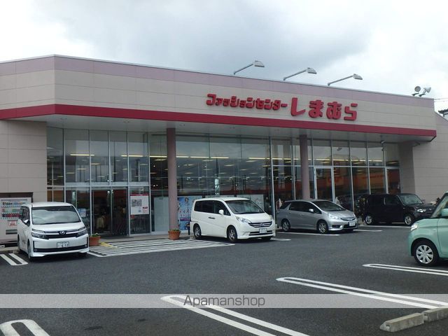 レオパレスインフィニティの周辺写真