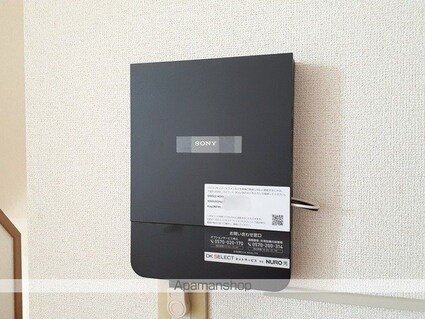 北斗ハイツⅠ[2LDK/58.12m2]のその他設備1