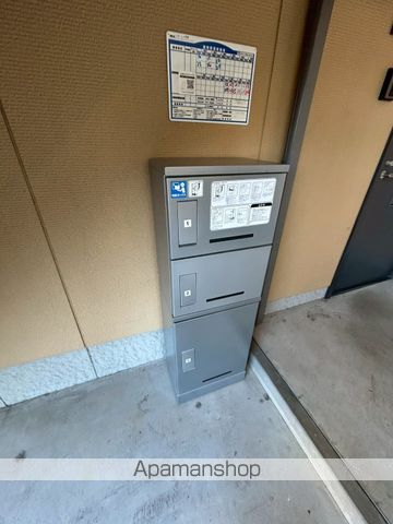 フォーレス若葉の外観写真
