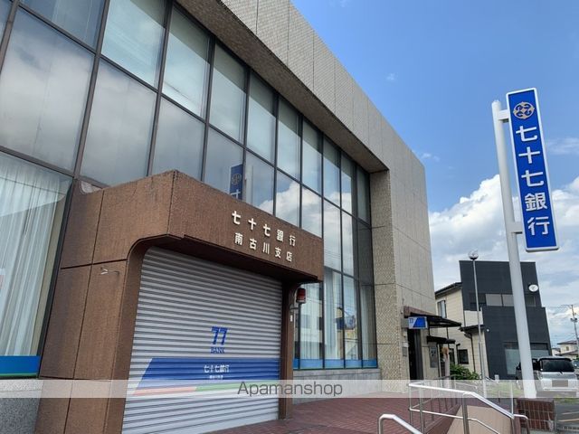 アルペジオ弐番館の周辺写真