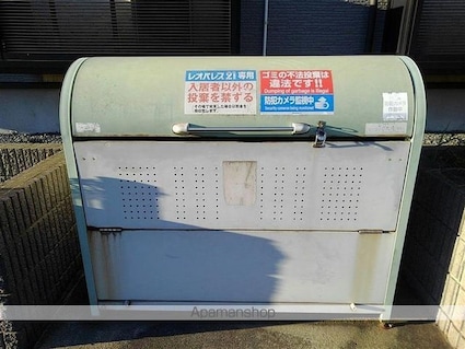 レオパレス英俊Ｂ[1K/28.02m2]の内装