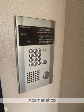 ピュアときめき一番館の外観写真
