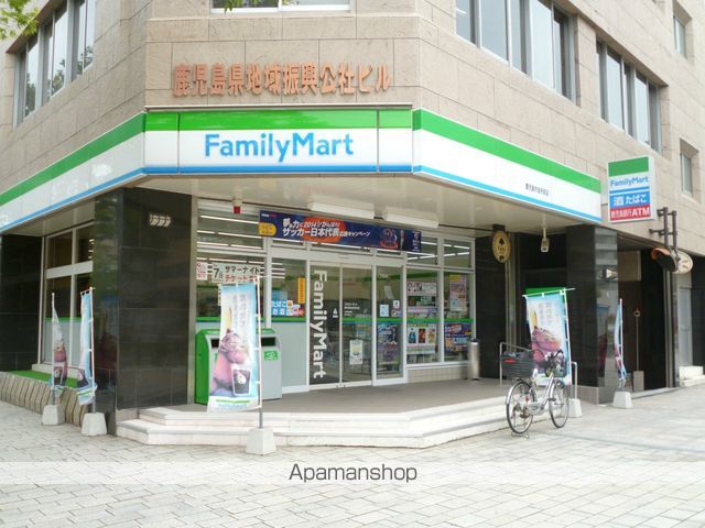 セーラス城山町の周辺写真