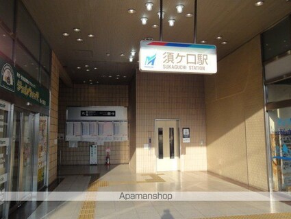 グリーン　ドエル[2LDK/57.93m2]の周辺1