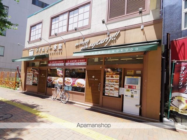 三鷹ロイヤルハイツの周辺写真