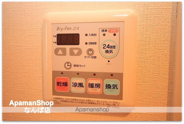 エステムコート難波サウスプレイスIIレフィーナの内装写真