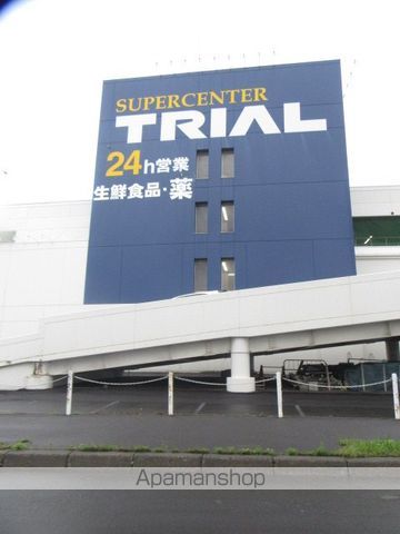 レオパレス篠路7条壱番館の周辺写真