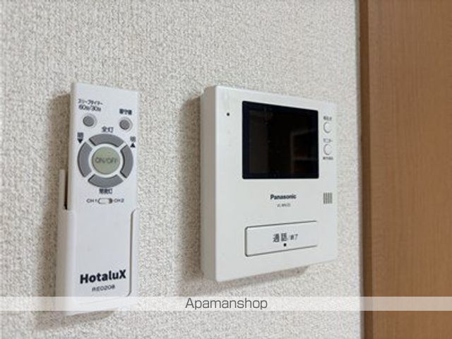 サニーコート帯山の内装写真