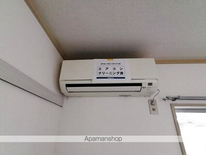 サンワハイム　Ｃ棟[2DK/42.36m2]のその他設備