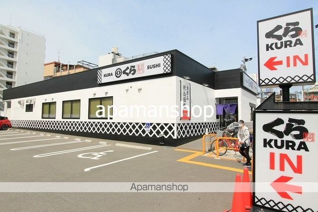 コージー岸里 Iの周辺写真