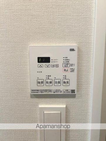グランカーサ大島の内装写真