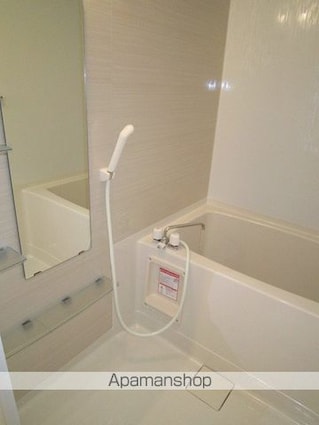 ホームズ東中野[1LDK/35.91m2]のバス