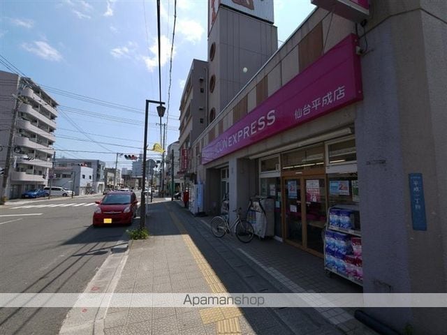 ハイツ昭和仙台の周辺写真