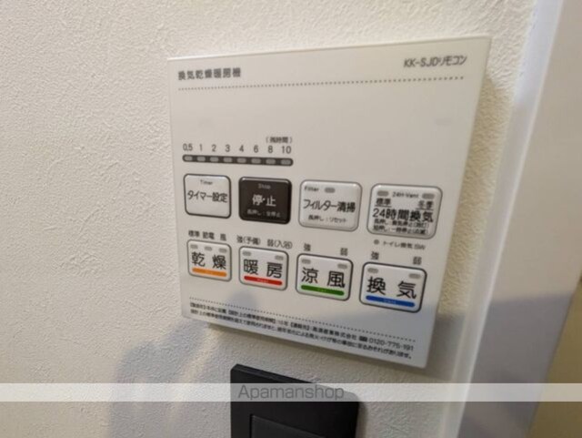 広島県広島市西区観音本町１丁目[1K/27.23m2]の内装4