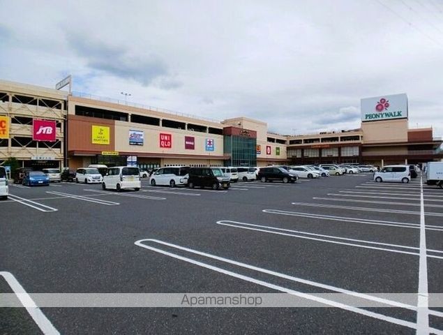 ウッド・ヴィレッジの周辺写真