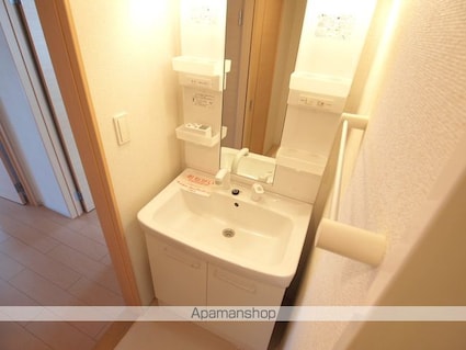 グリーンパレス　勇[1LDK/46.09m2]の洗面所