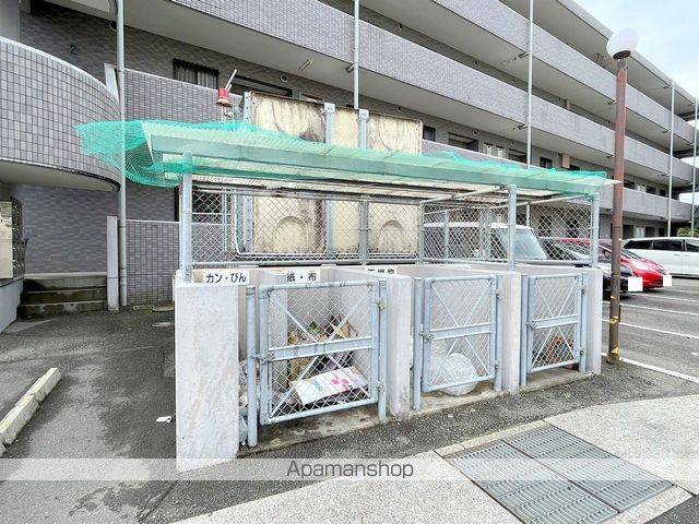 サングリッタ一ッ葉のその他写真