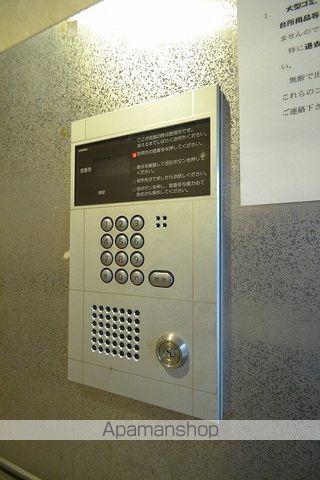 竹屋町原野ビルのその他写真