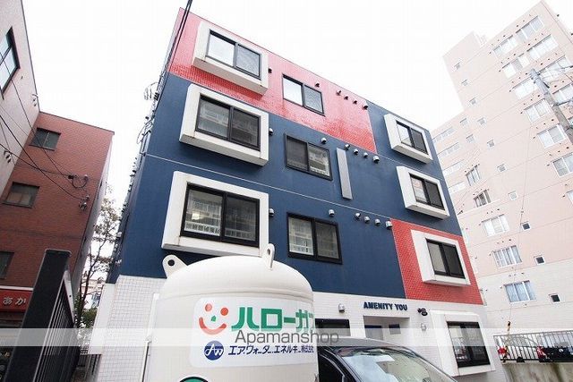 アメニティユーの外観写真