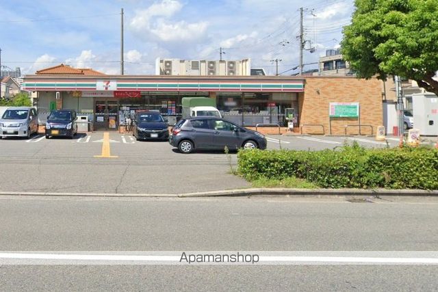 レオパレスパーク ハイムの周辺写真