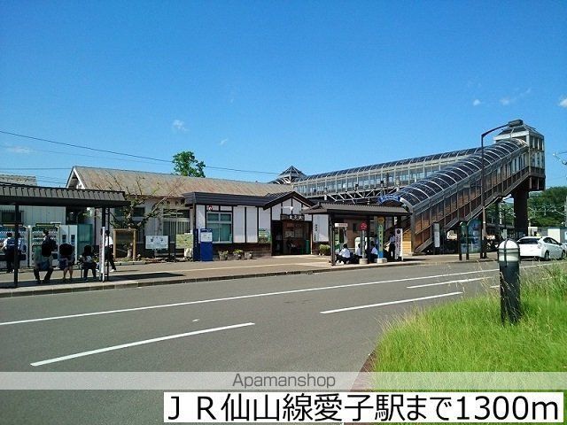 サンパティーク C棟の周辺写真